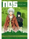 Cover image for No. 6, Volume 3